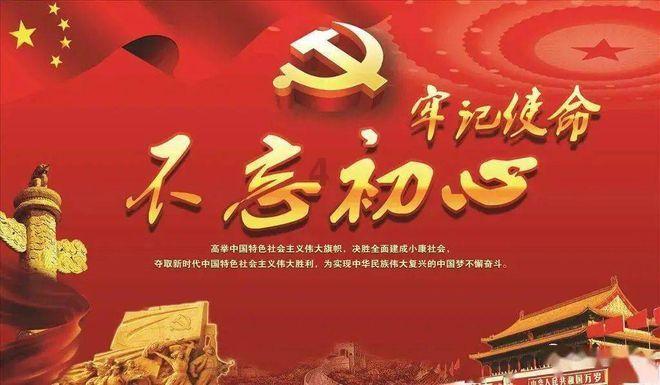 英雄之剑